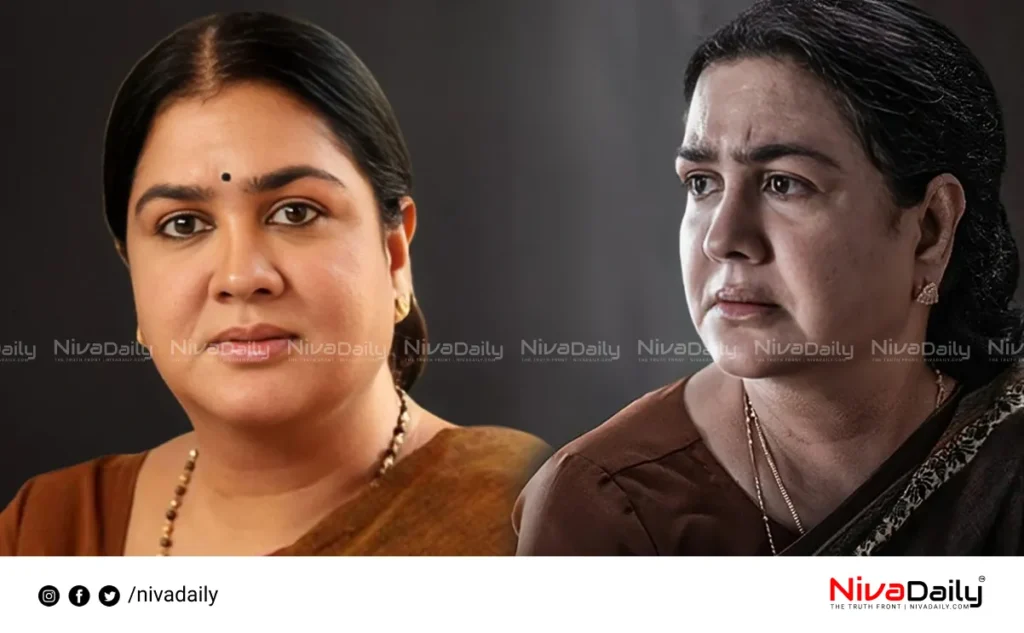National Film Awards