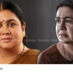 National Film Awards