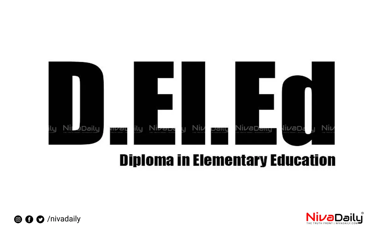 elementary education admission