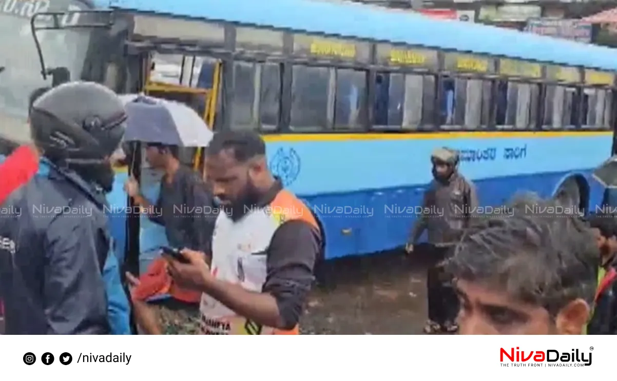 Kasargod bus accident