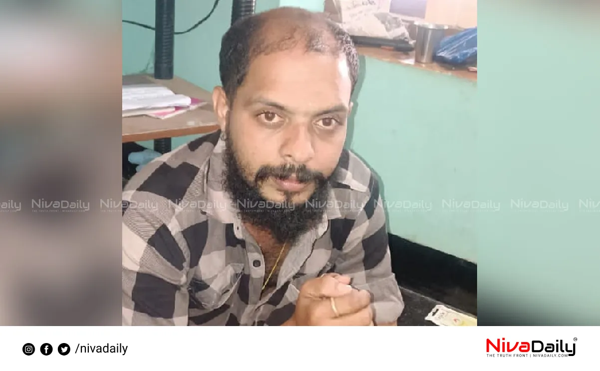 Ambulance driver Ganja arrest
