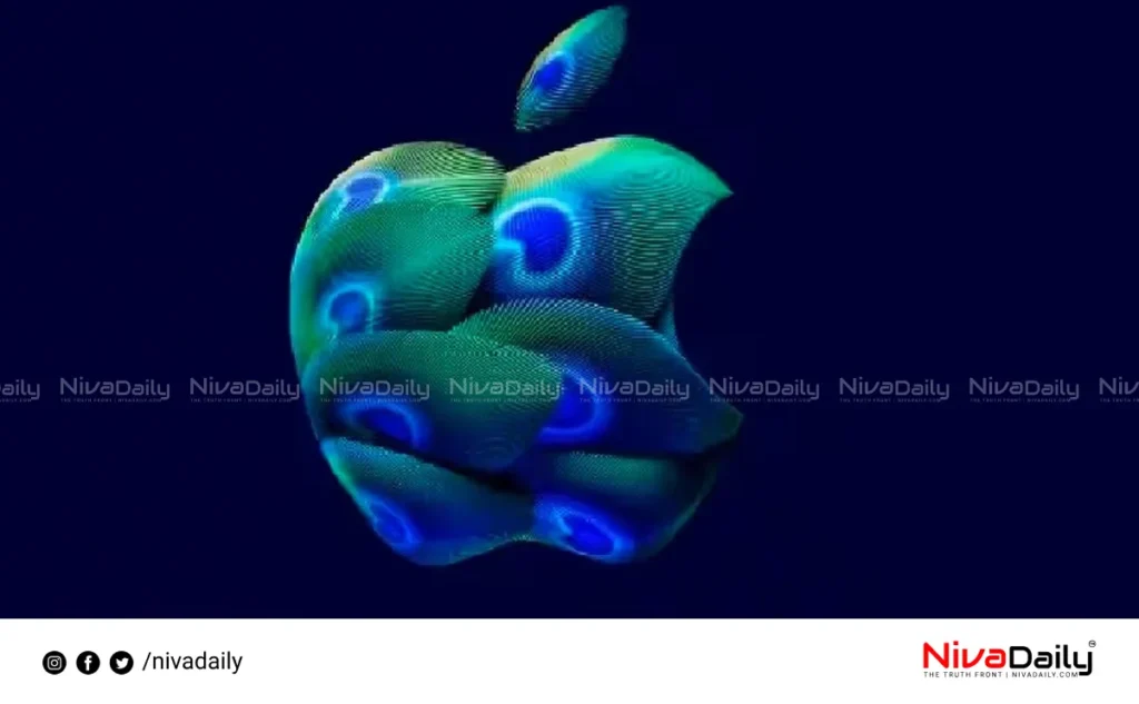 Apple retail store