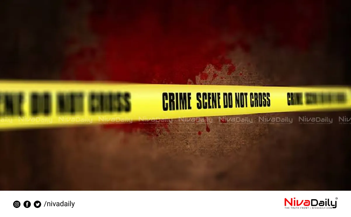 Raigad murder case