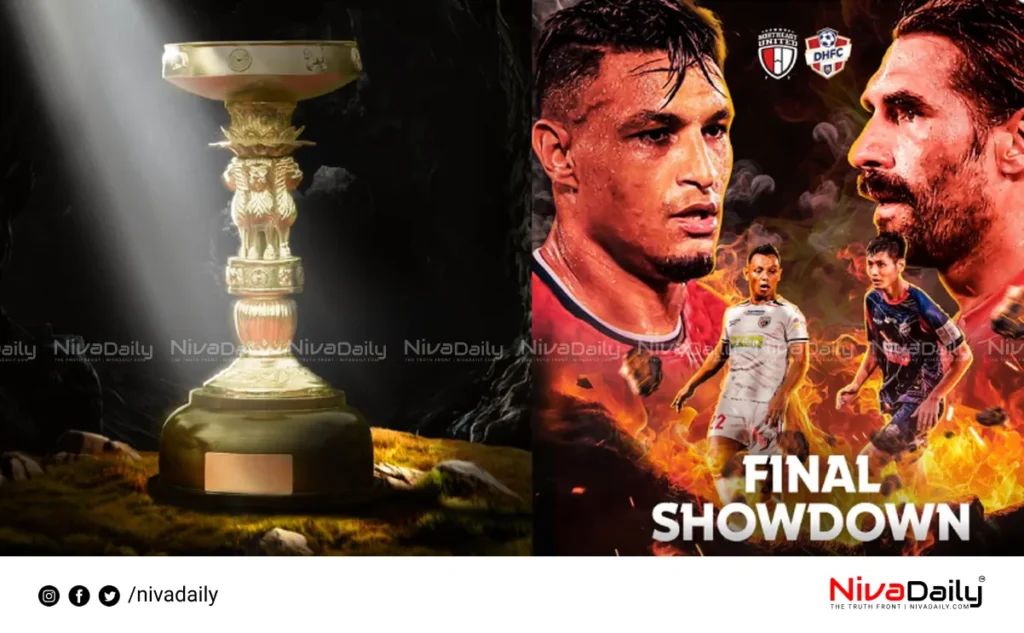 Durand Cup Final