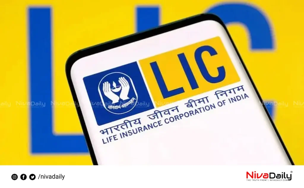 LIC Bima Sakhi Agent