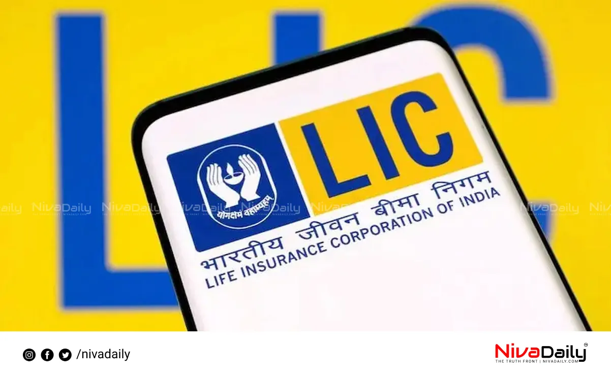 LIC Bima Sakhi Agent