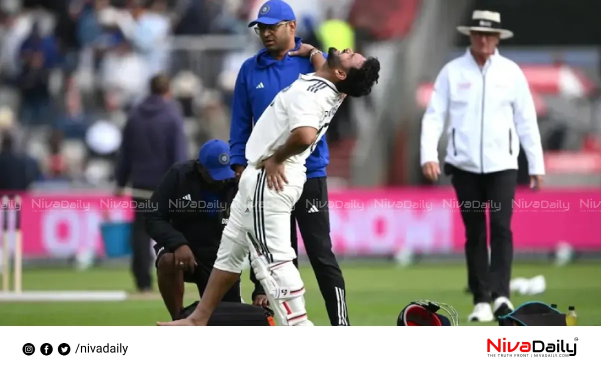 Domestic cricket rule