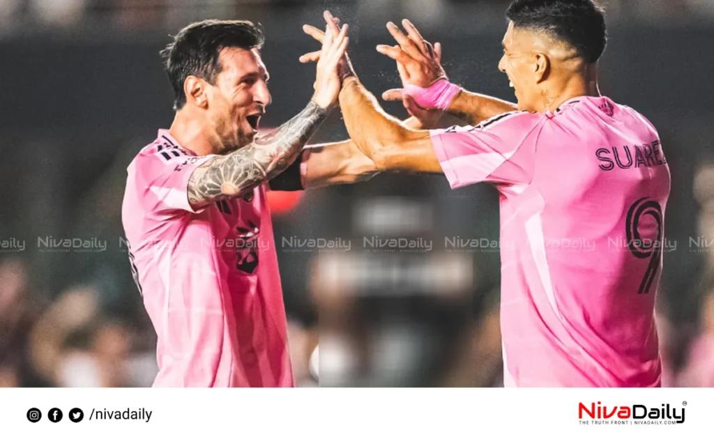 Inter Miami victory