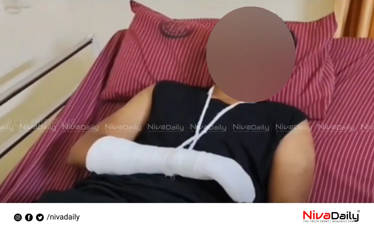 student attack