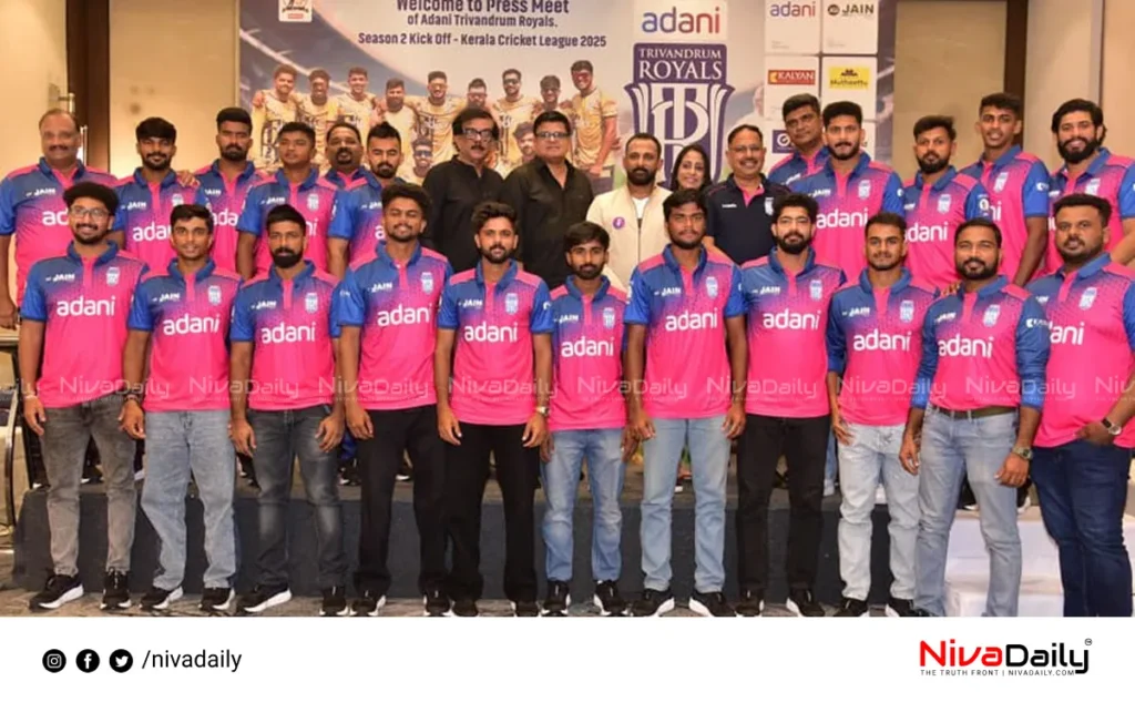 Kerala Cricket League