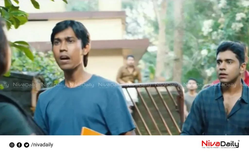 Premam movie dialogue