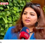 Producers Association election