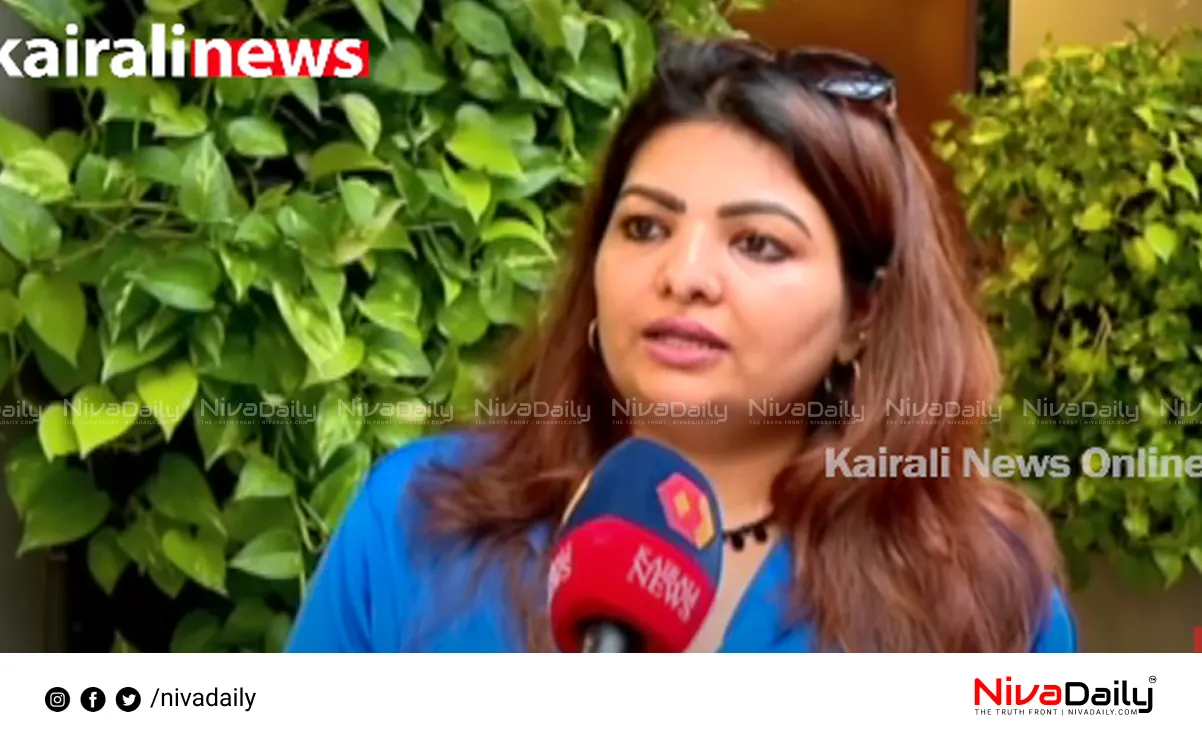 Producers Association election