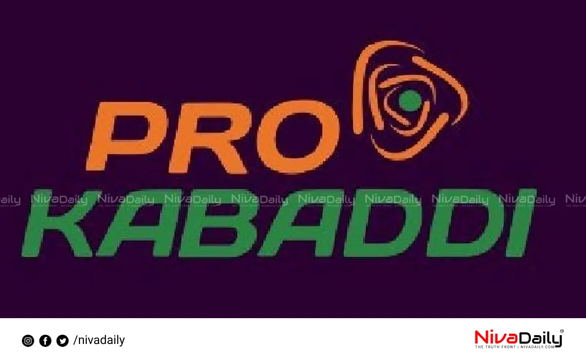 Pro Kabaddi League