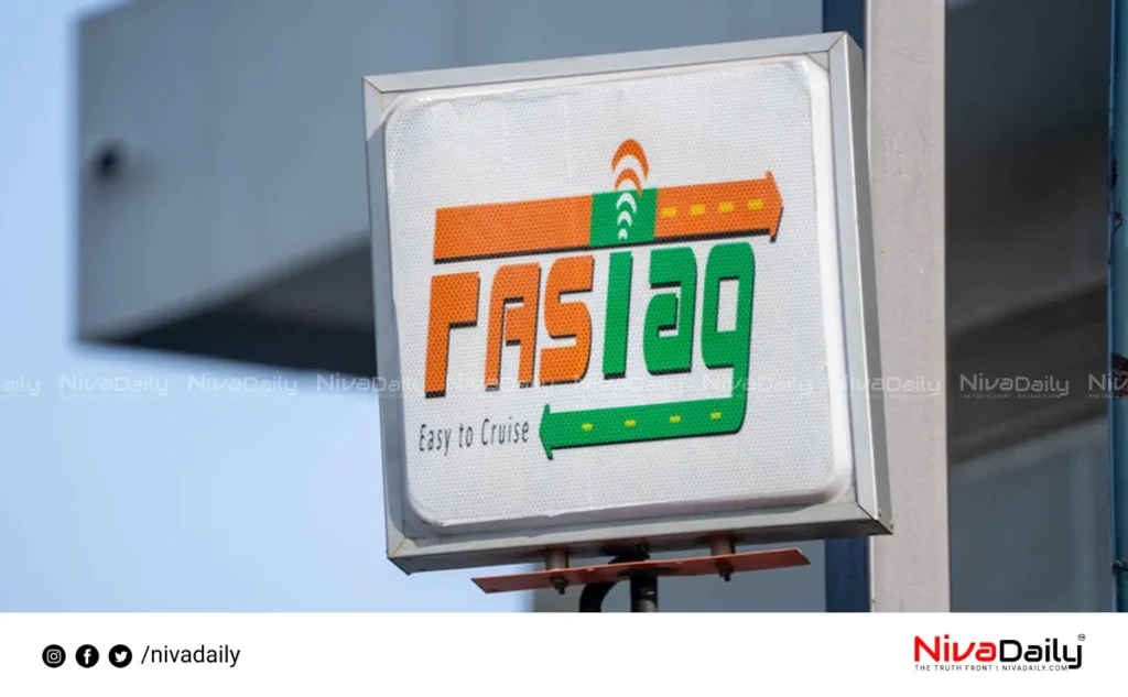 Annual FASTag