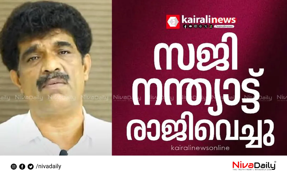 Saji Nanthyatt Resigns