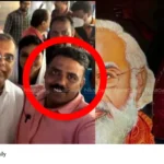 Zubair Bappu Arrested