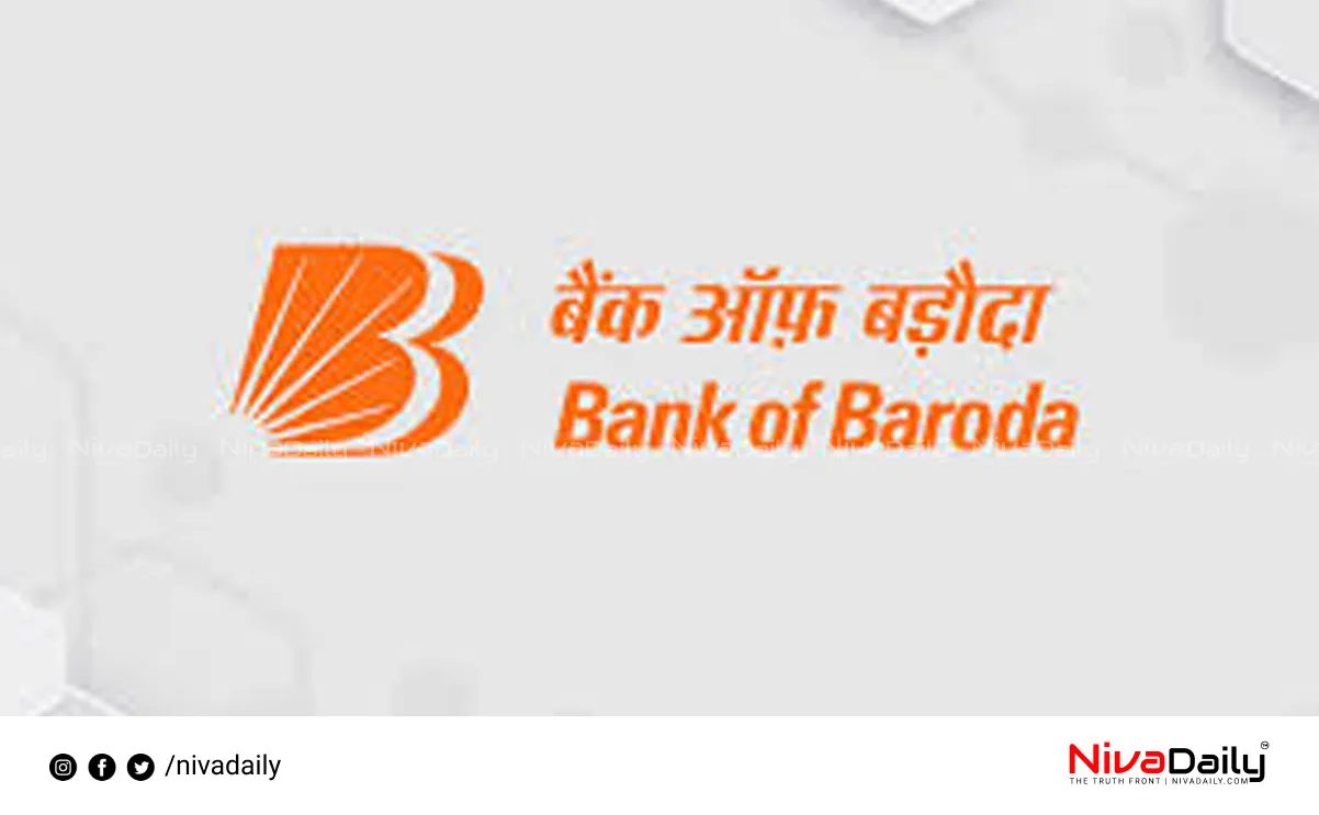 Bank of Baroda Recruitment