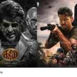 Coolie box office collection