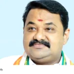 Jawahar Nagar land fraud