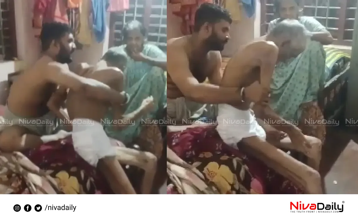 father assault case