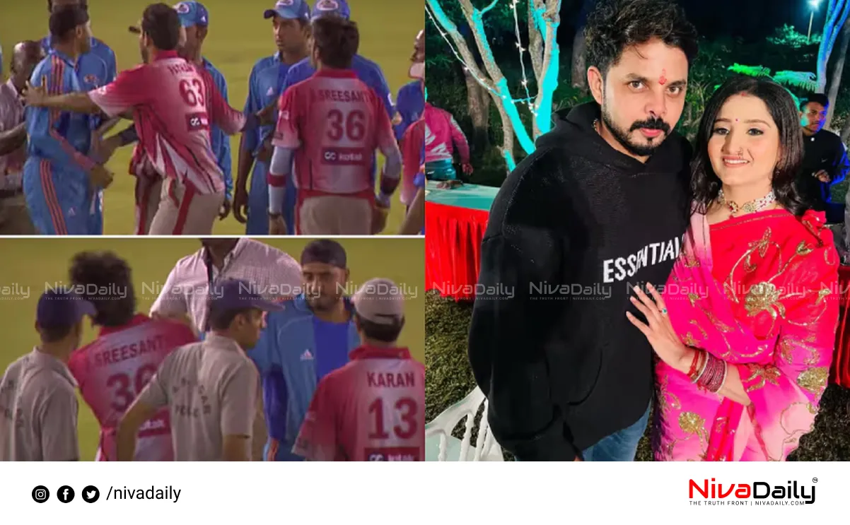 Sreesanth slap gate