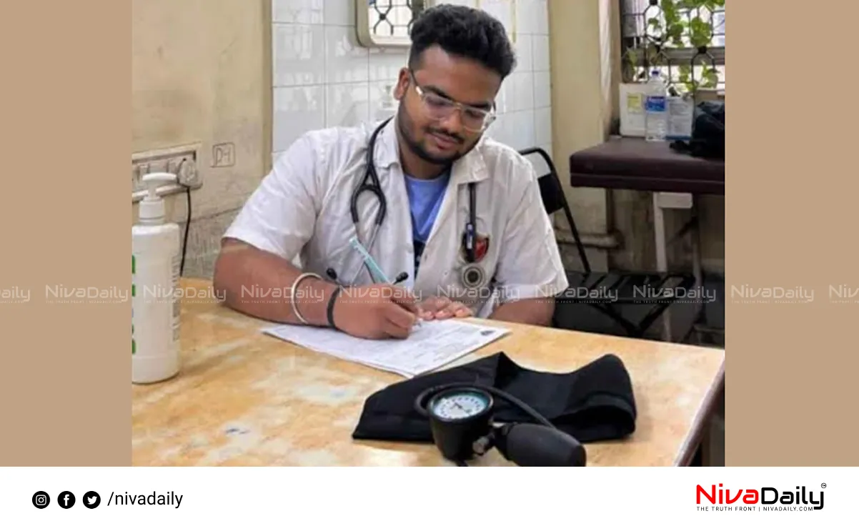 NEET PG Exam
