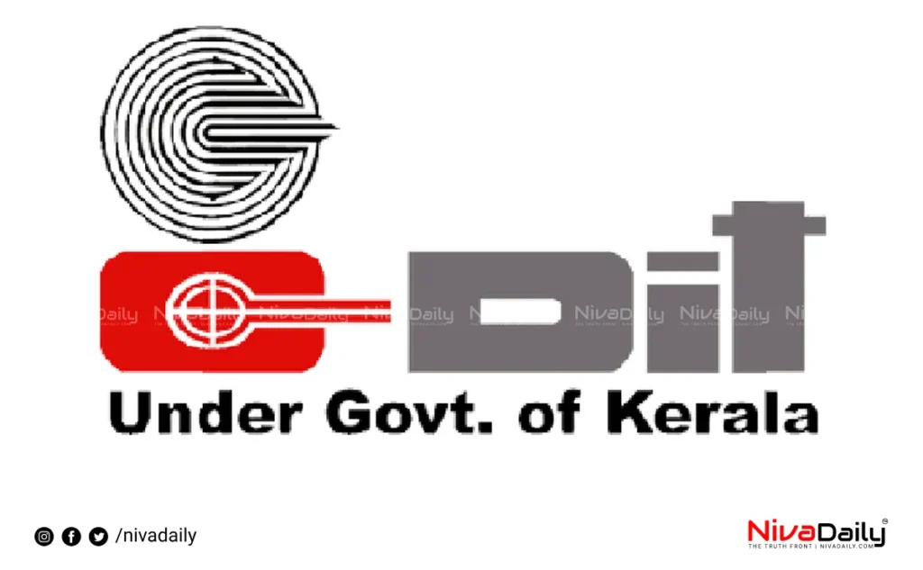 media courses kerala