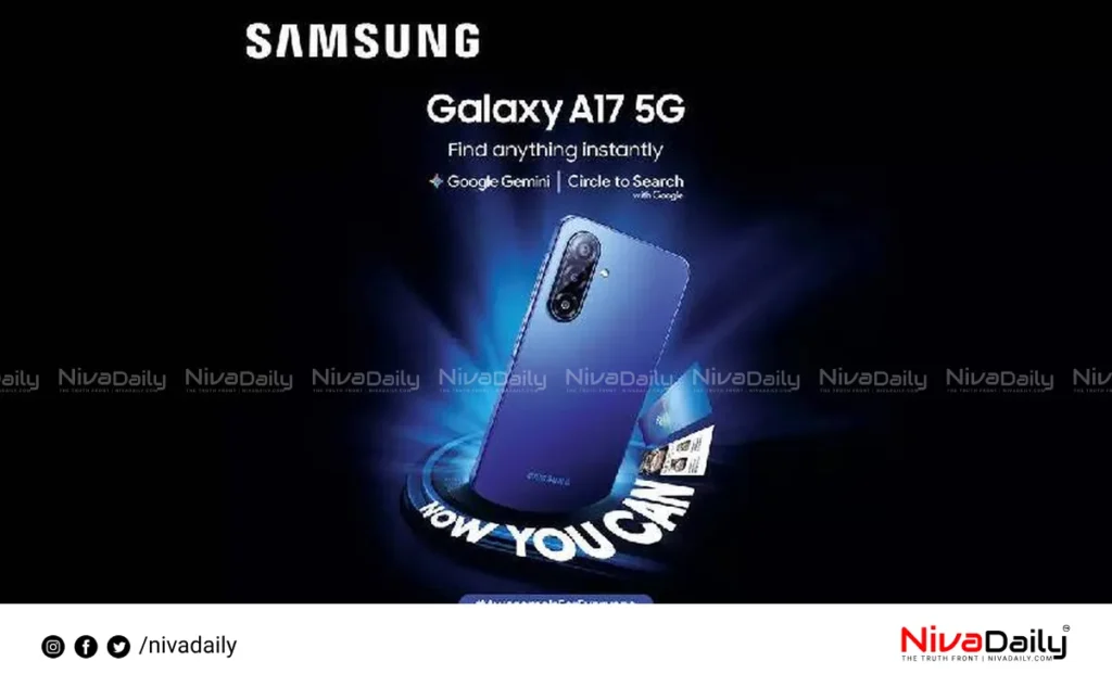 Samsung Galaxy A17 5G