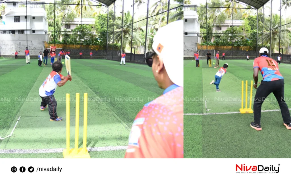 Little People Sports Club