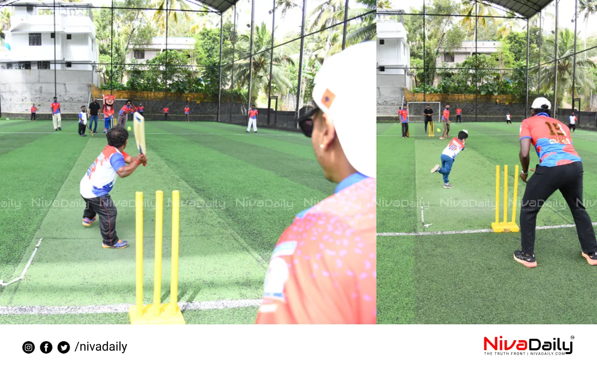 Little People Sports Club