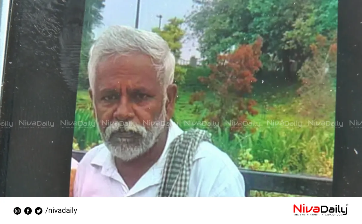 Munnar death case