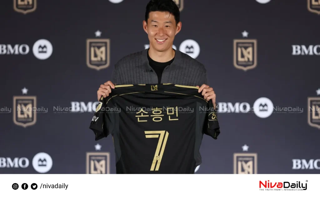 Son Heung-min