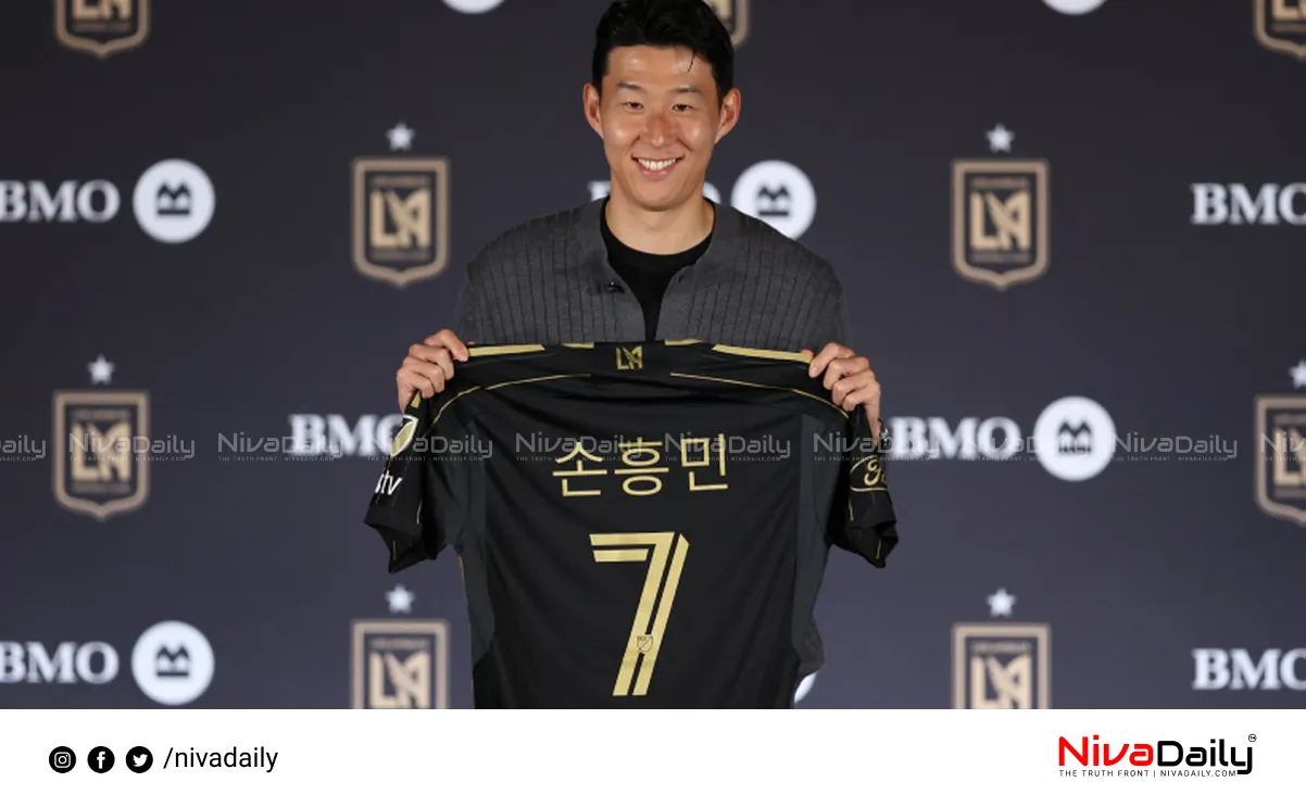 Son Heung-min