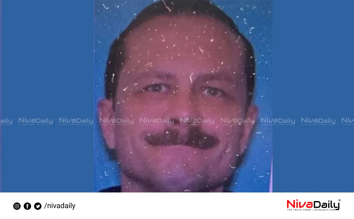 Montana bar shooting