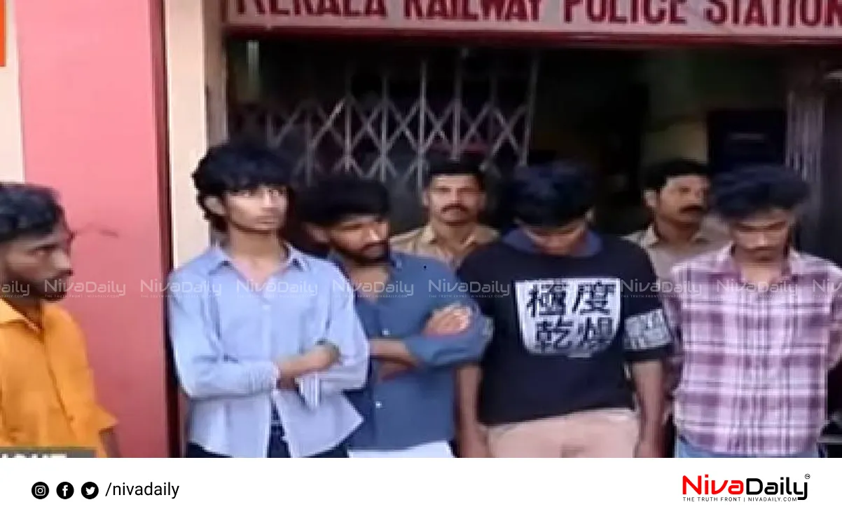 Mobile phone robbery