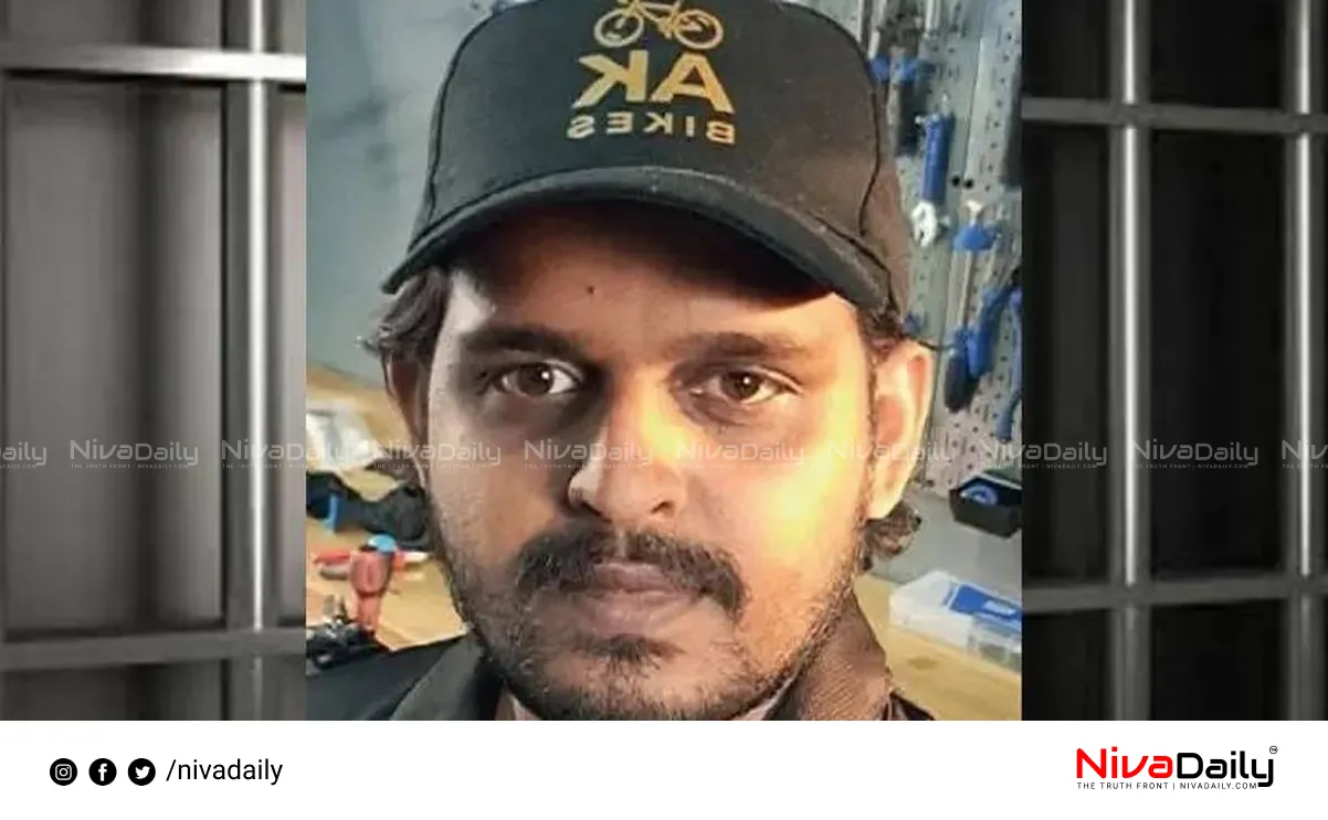PK Bujair bail plea