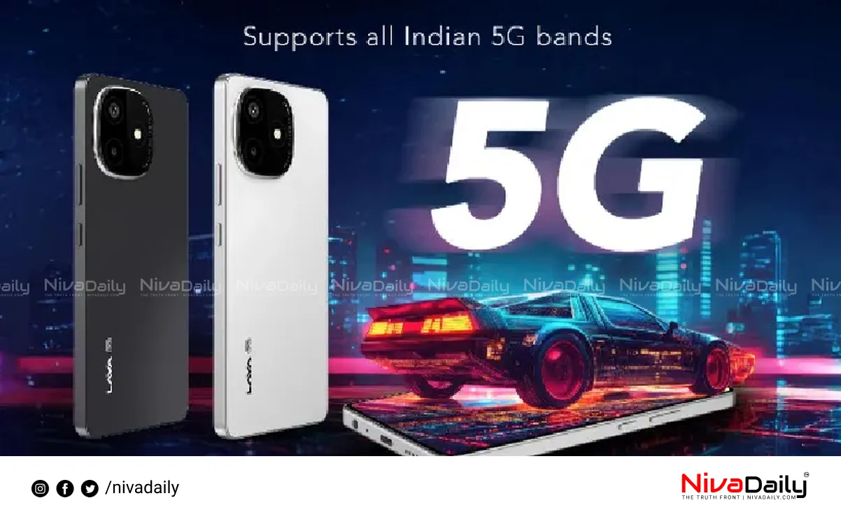Lava Play Ultra 5G