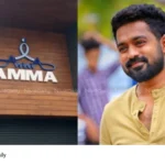 AMMA new officials