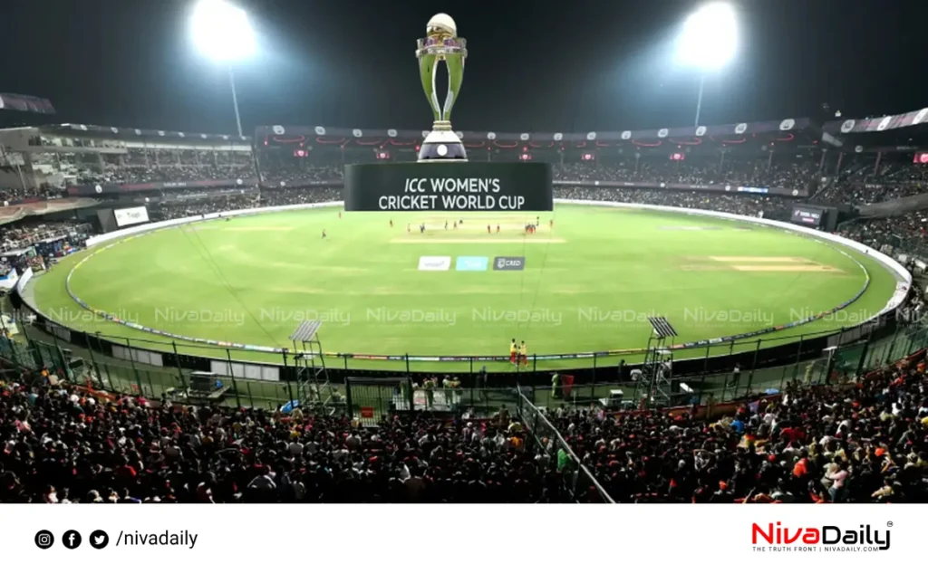 Women's ODI World Cup