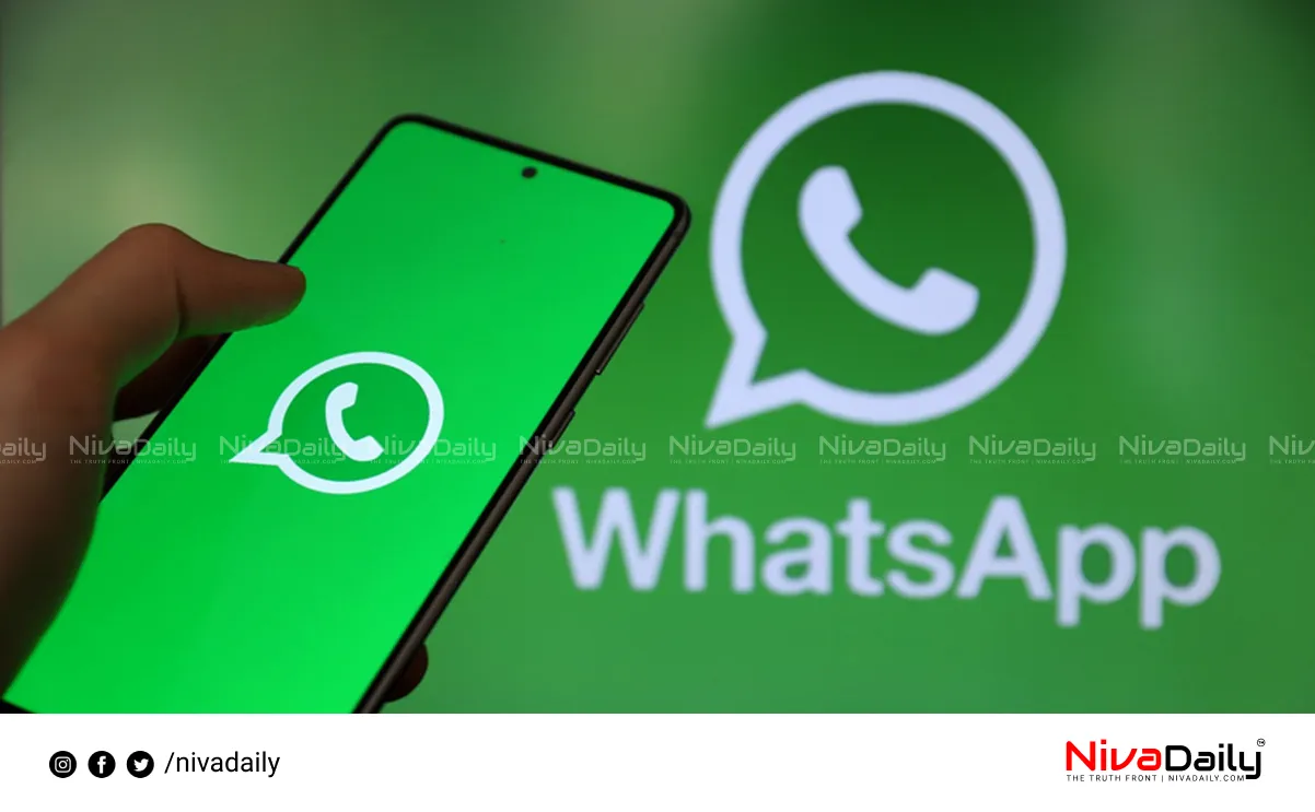 whatsapp status alert