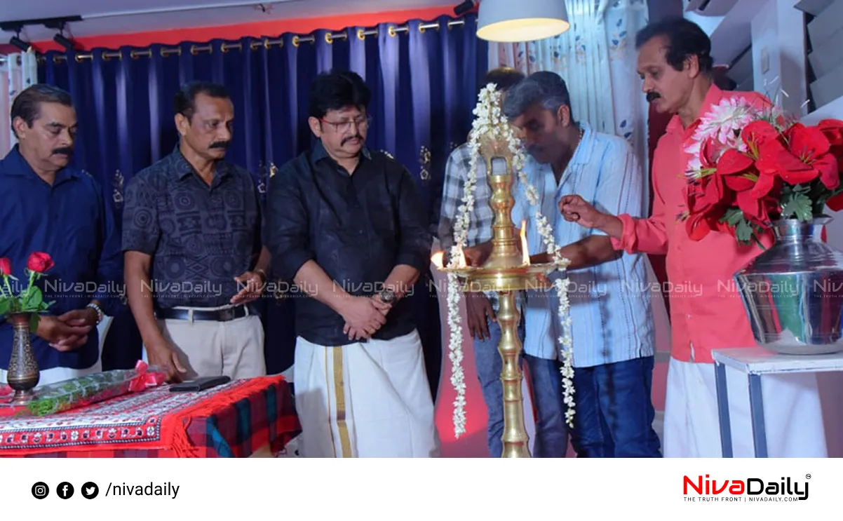 Cinema Society Inauguration
