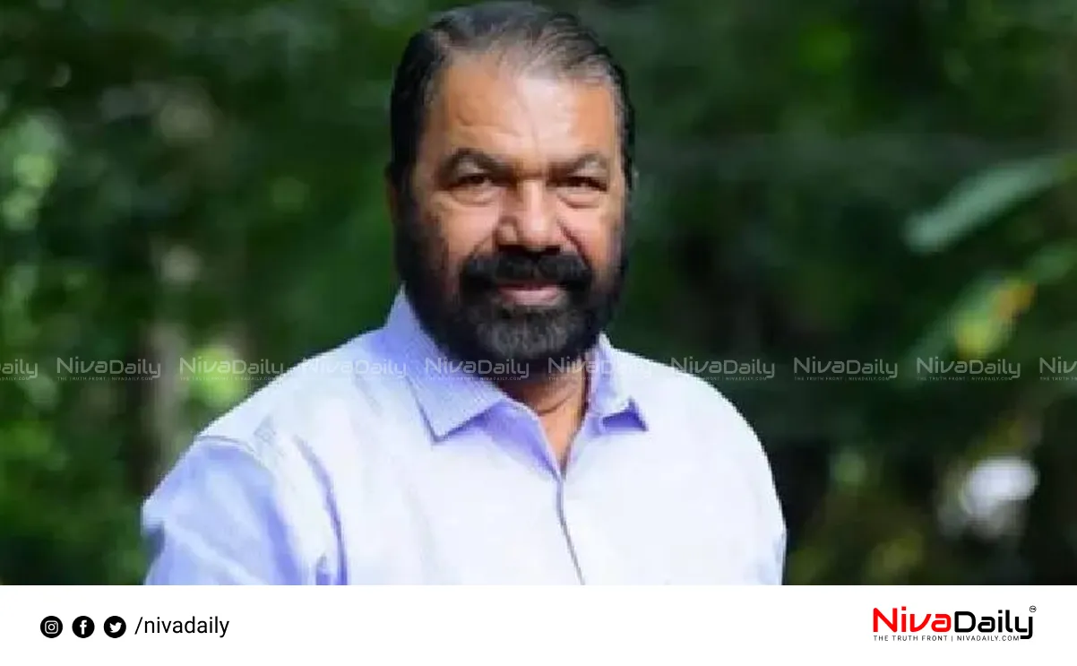 Vijnana Keralam Project