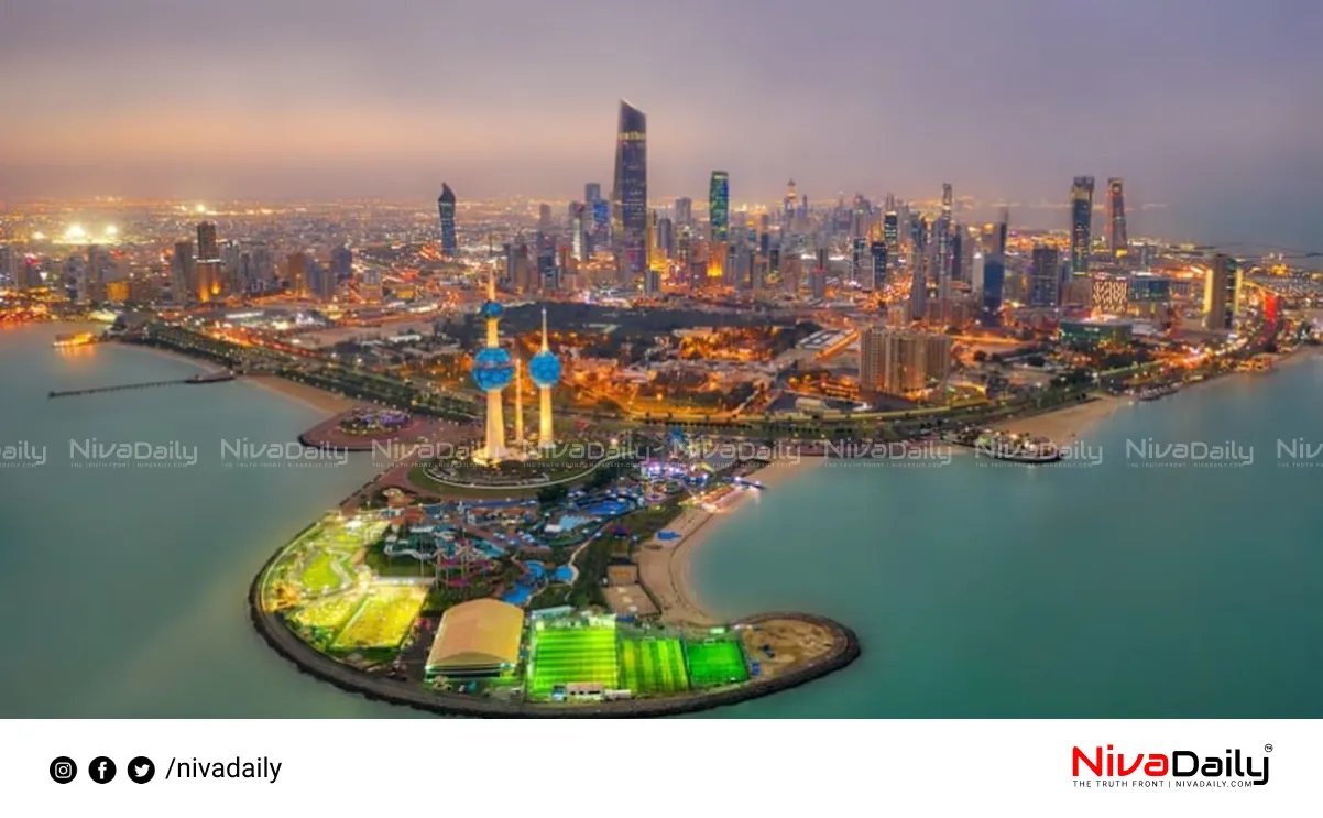 Kuwait tourist visas
