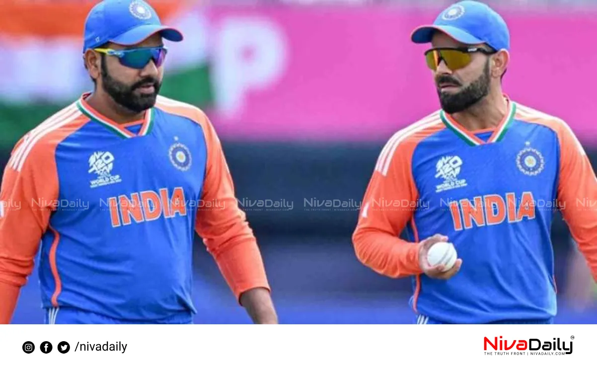 ODI Retirement Rumors