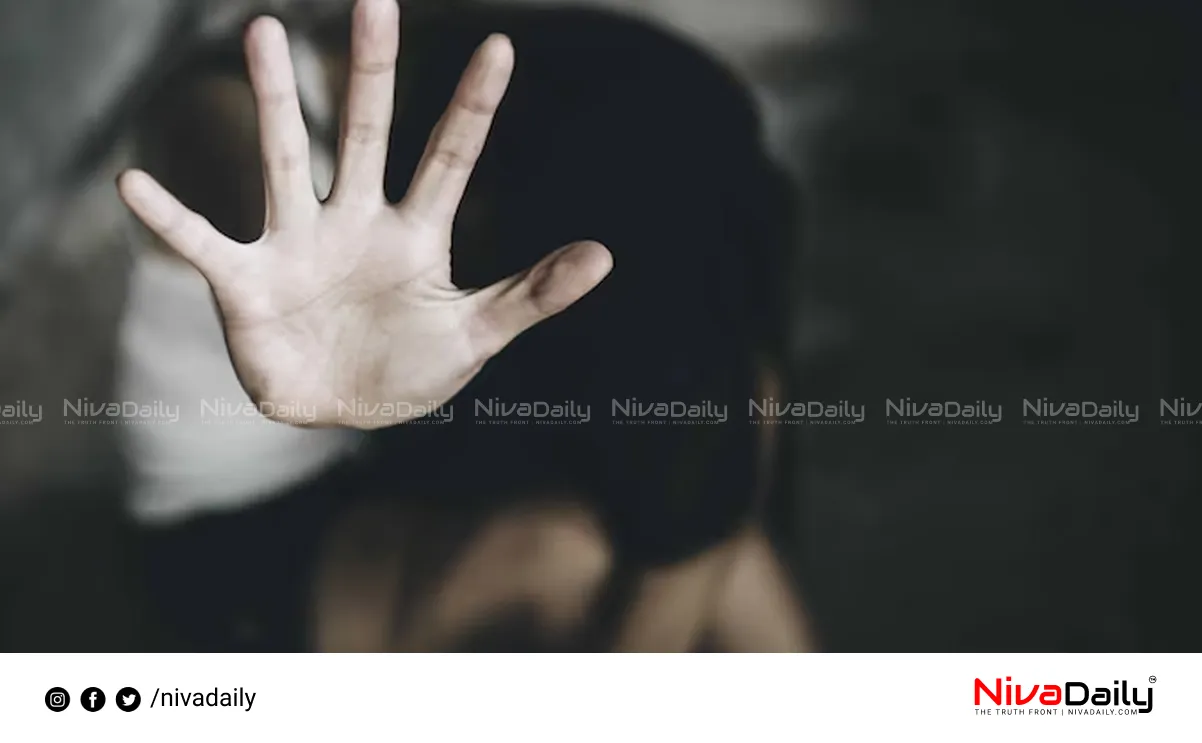 Ireland girl attacked