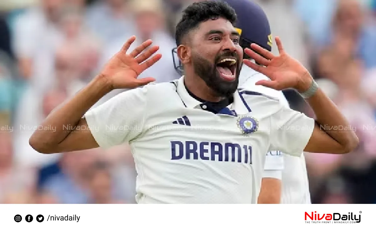Oval Test India win
