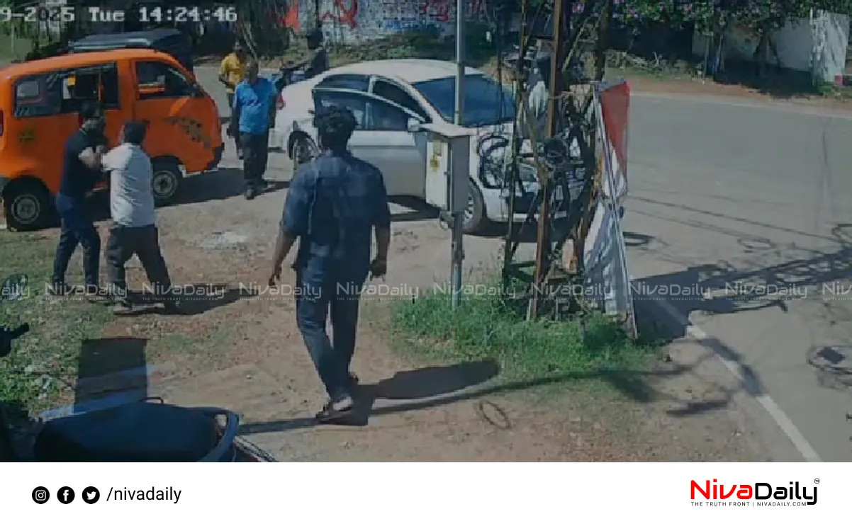 Auto driver attack