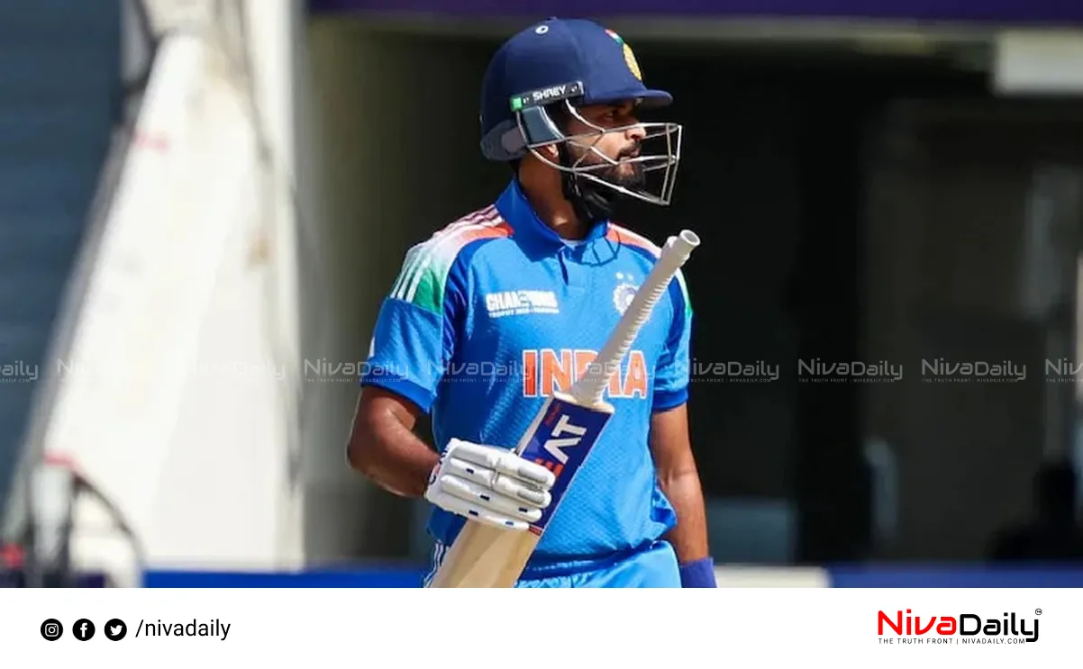 Asia Cup Team