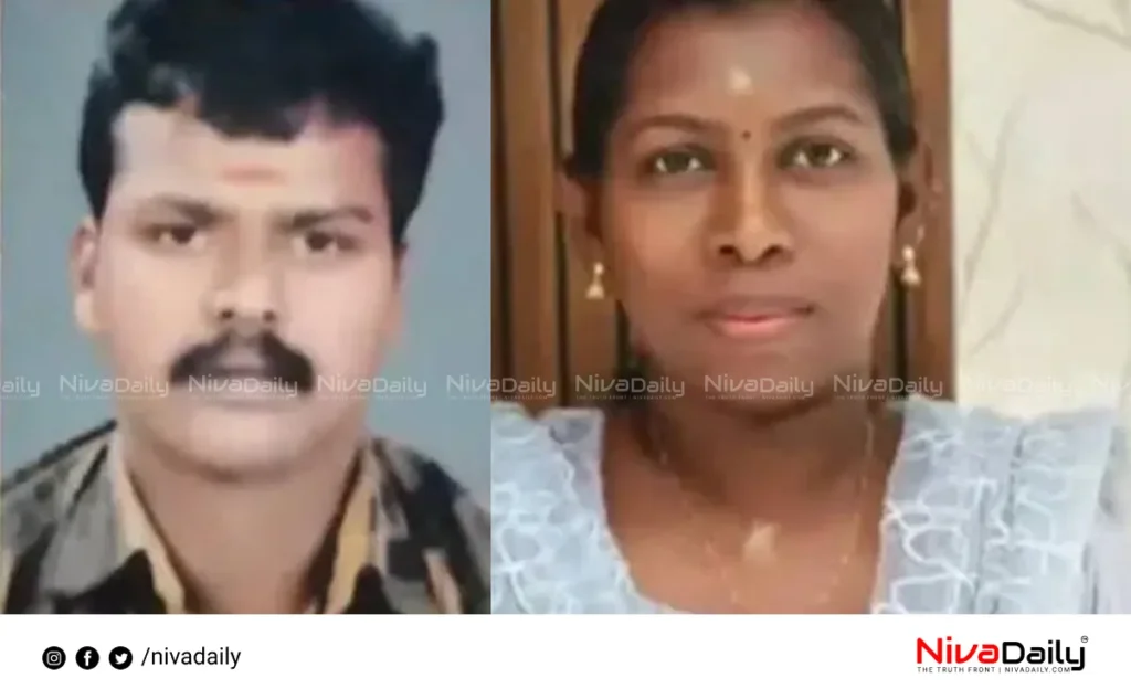 Wife Stabbing Case